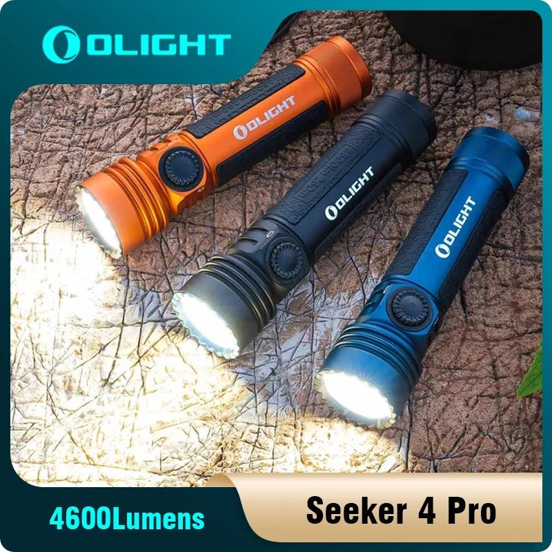 Olight Seeker 4 Pro LED , 4600 , ͸ USB-C , ķ ߰